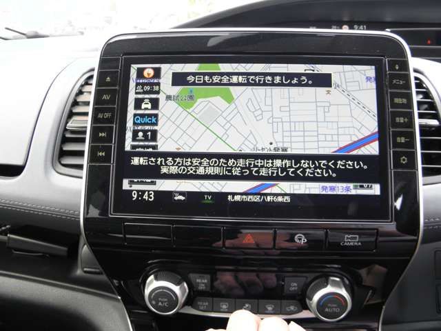 NISSAN SERENA  S-HYBRID 4WD 2020 Image 31