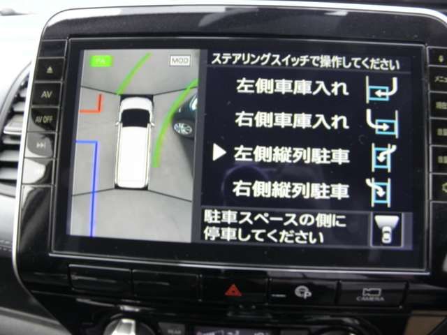 NISSAN SERENA  S-HYBRID 4WD 2020 Image 31