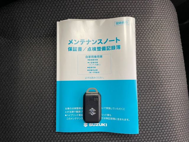 SUZUKI WAGON R SMILE 2022 Image 31