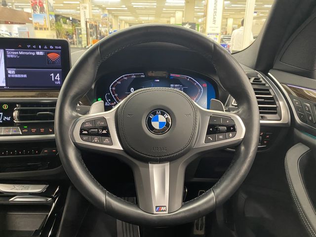 BMW X3 2022 Image 31