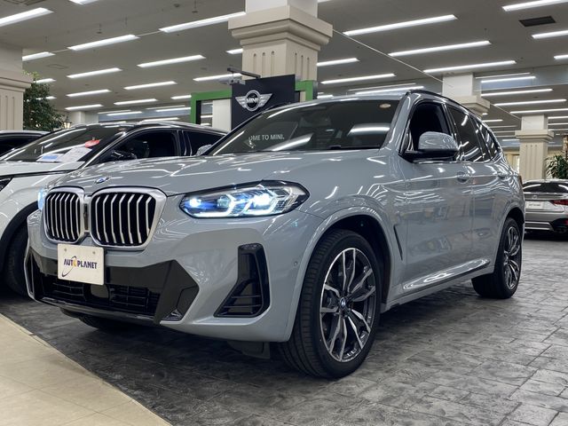 BMW X3 2022 Image 31