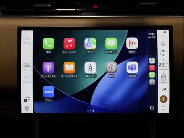 ROVER RANGE 2025 Image 31