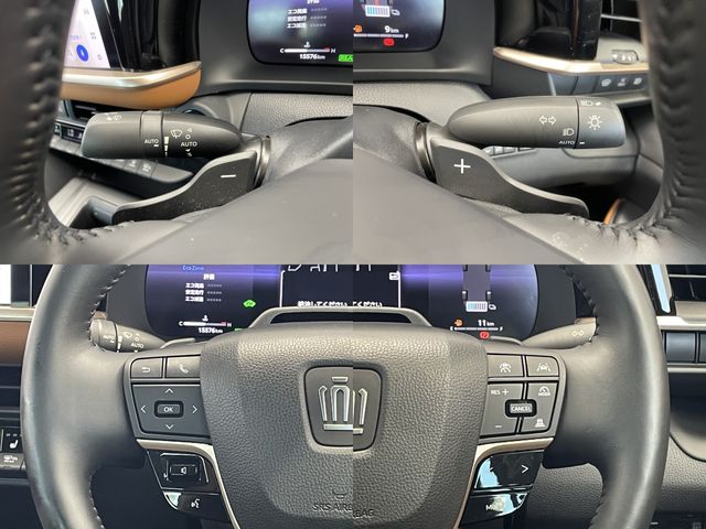 TOYOTA CROWN CROSSOVER 2023 Image 31