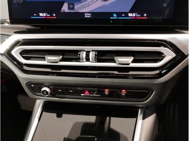 BMW M4 2025 Image 31