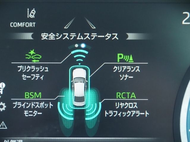 TOYOTA CROWN SEDAN HYBRID 4 2018 Image 31