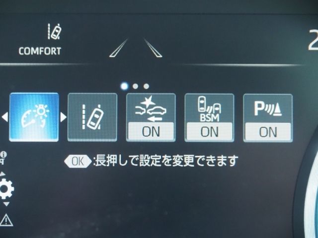 TOYOTA CROWN SEDAN HYBRID 4 2018 Image 31