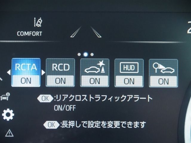 TOYOTA CROWN SEDAN HYBRID 4 2018 Image 31