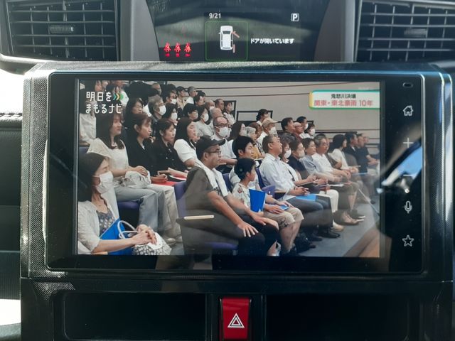 TOYOTA ROOMY 2020 Image 31