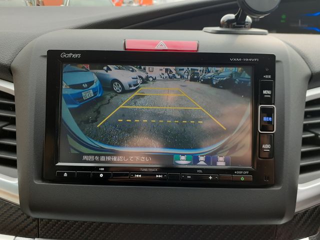 HONDA JADE HYBRID 2019 Image 31