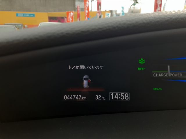 HONDA JADE HYBRID 2019 Image 31