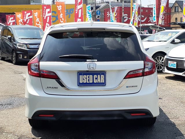 HONDA JADE HYBRID 2015 Image 31