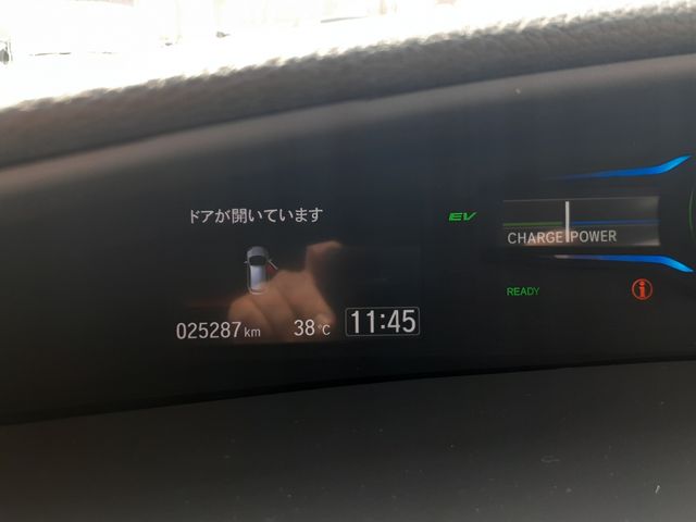 HONDA JADE HYBRID 2015 Image 31