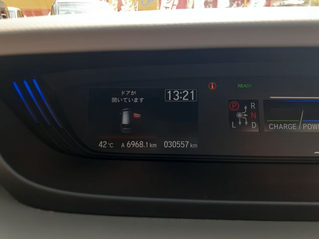 HONDA FREED HYBRID 2017 Image 31