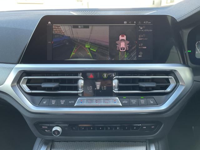 BMW 4SERIES GRAN COU 2023 Image 31