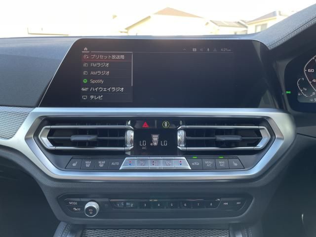 BMW 4SERIES GRAN COU 2023 Image 31