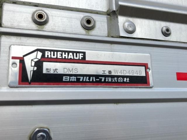 MITSUBISHI FUSOU FIGHTER 2021 Image 31