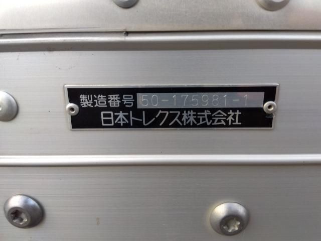 HINO DUTRO 2018 Image 31