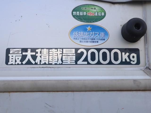 MITSUBISHI CANTER 2018 Image 31