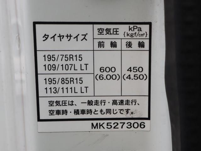 MITSUBISHI CANTER 2018 Image 31