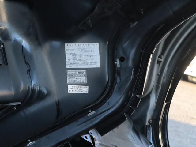 HINO DUTRO 2018 Image 31