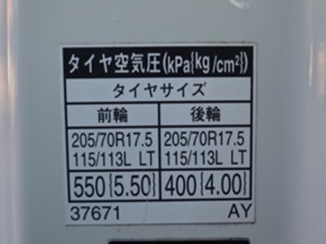 HINO DUTRO 2018 Image 31