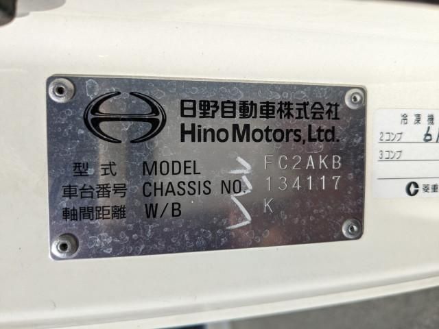HINO RANGER 2023 Image 31