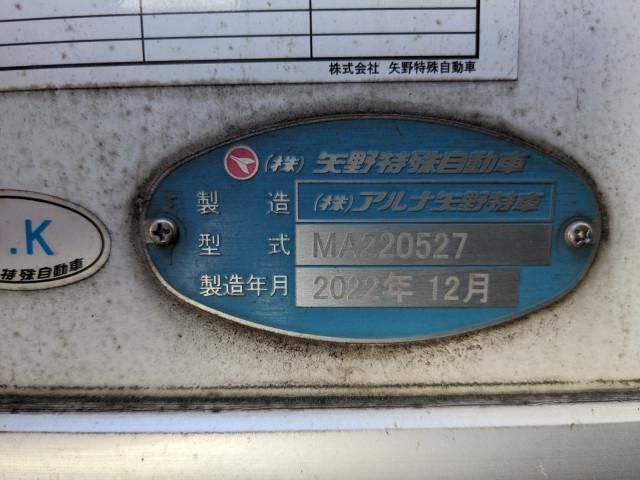 HINO RANGER 2023 Image 31