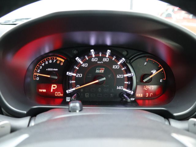 TOYOTA COPEN 2021 Image 31