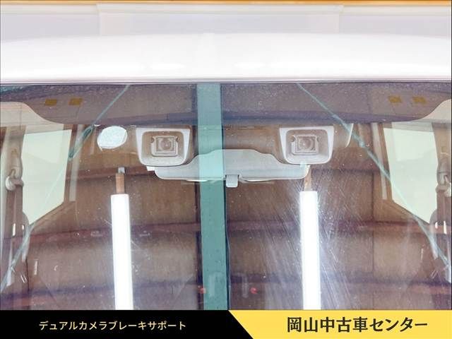 SUZUKI SOLIO BANDIT 2016 Image 31