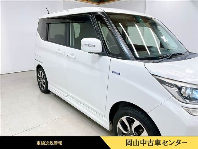 SUZUKI SOLIO BANDIT 2016 Image 31