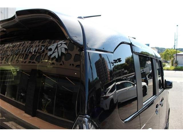 HONDA N BOX CUSTOM 2023 Image 31