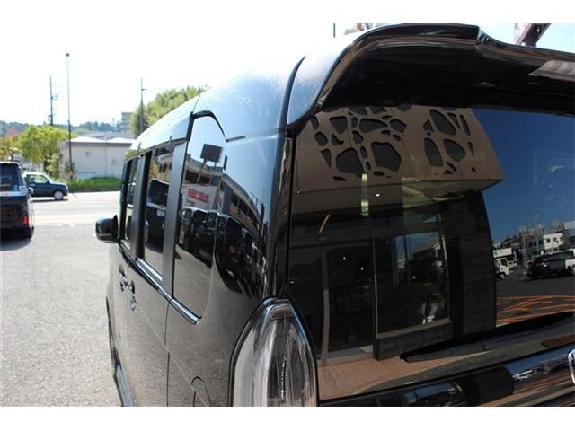 HONDA N BOX CUSTOM 2023 Image 31