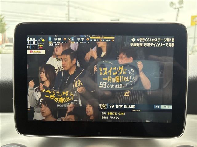 MERCEDES BENZ CLA CL 2016 Image 31