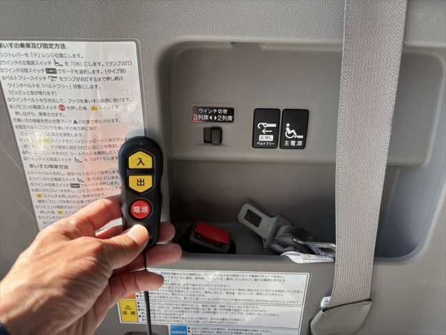 HONDA STEPWAGON 2016 Image 31