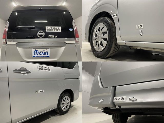NISSAN SERENA  WG 2018 Image 31