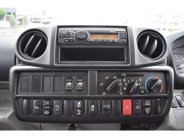 HINO DUTRO 2019 Image 31