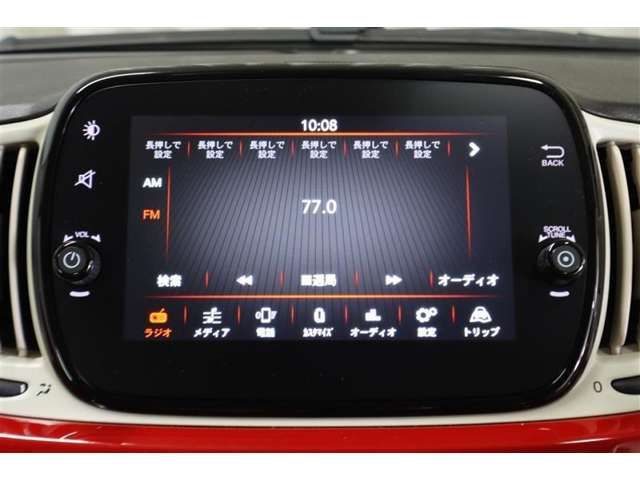 FIAT 500 2020 Image 31