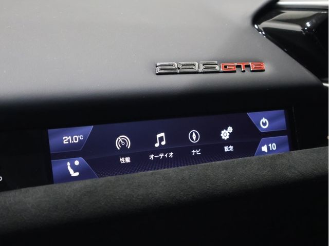 FERRARI 296 GTB 2025 Image 31