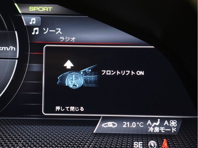 FERRARI 296 GTB 2025 Image 31