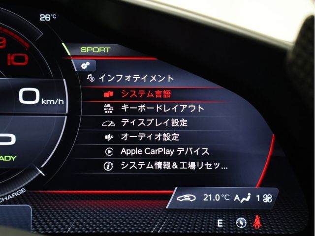 FERRARI 296 GTB 2025 Image 31