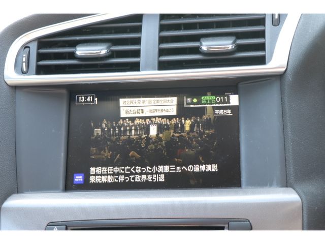 CITROEN C4 2018 Image 31