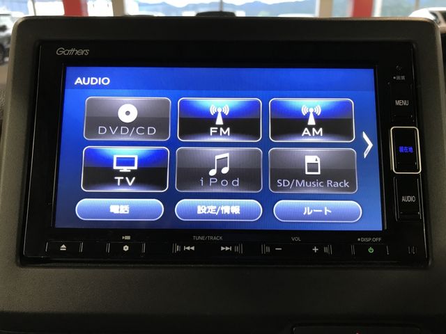 HONDA N BOX 2021 Image 31