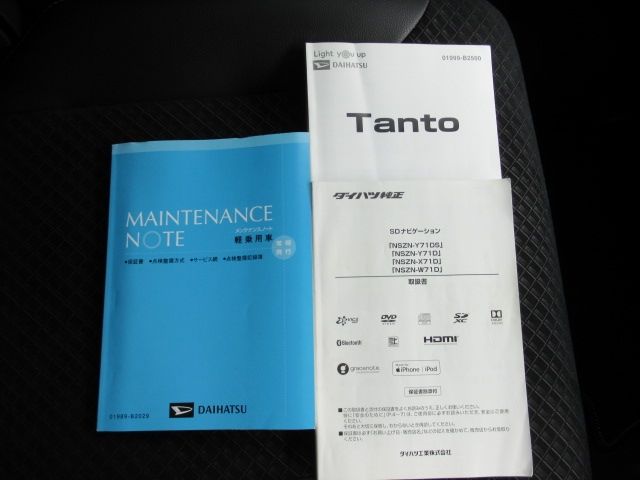 DAIHATSU TANTO CUSTOM 2021 Image 31