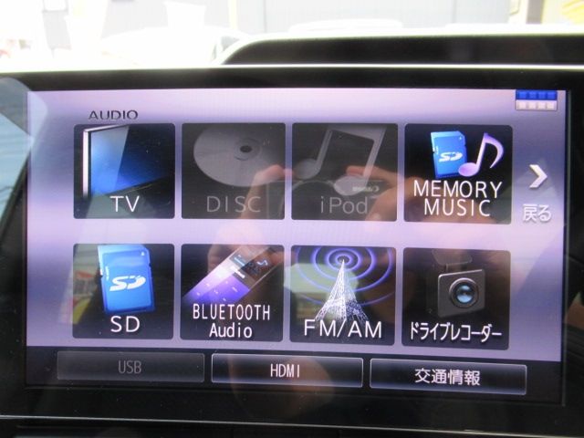 DAIHATSU TANTO CUSTOM 2021 Image 31