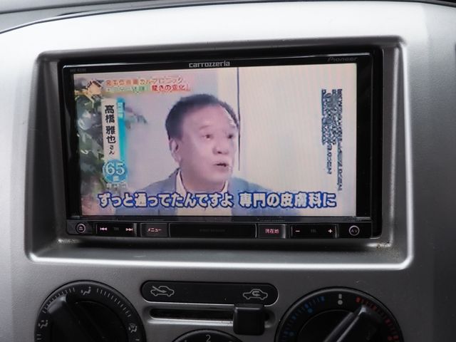 NISSAN NV200 VANETTE WAGON 2012 Image 31