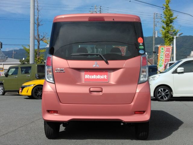 MITSUBISHI EK SPACE 2017 Image 31
