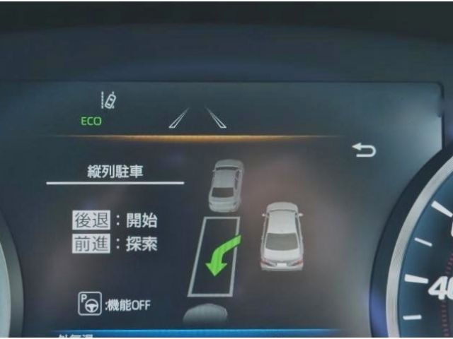 TOYOTA CROWN SEDAN HYBRID 2019 Image 31