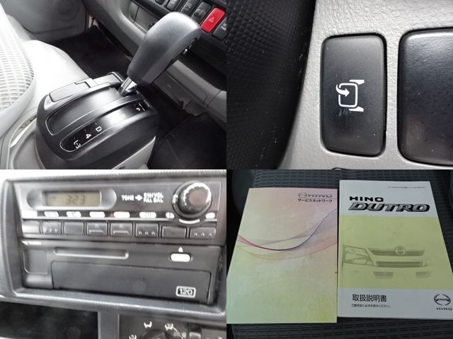 HINO DUTRO ROUTE VAN 2017 Image 31