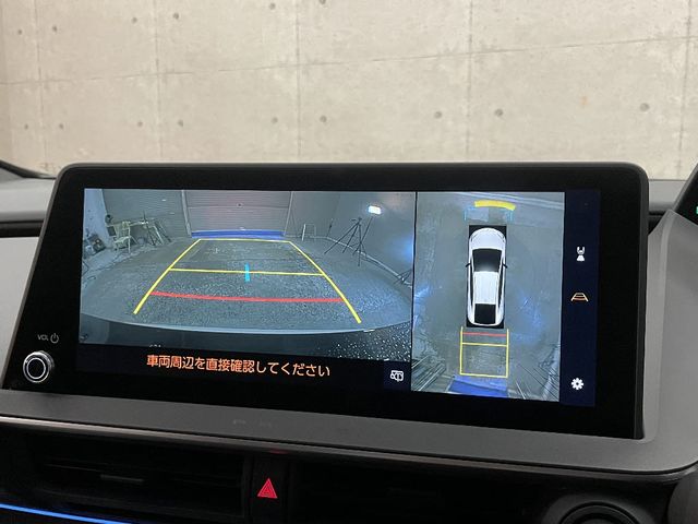 TOYOTA PRIUS 2023 Image 31