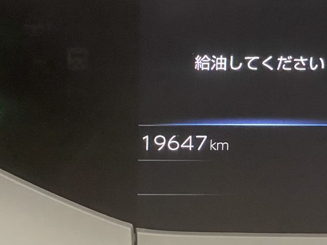 TOYOTA PRIUS 2023 Image 31